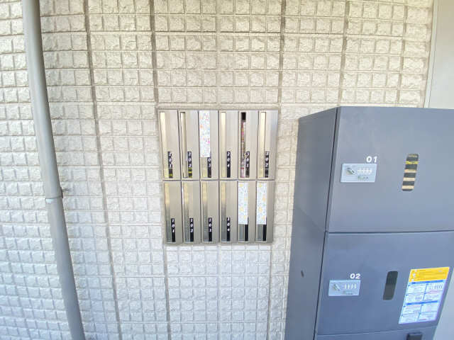 集合ポスト