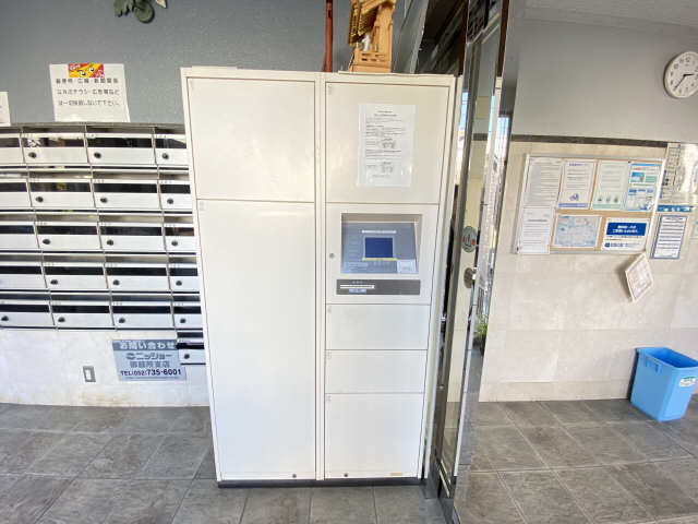 宅配BOX