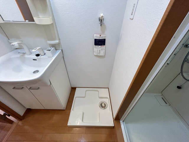 洗濯機置場