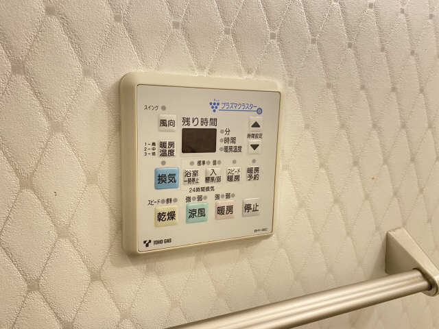 浴室乾燥機リモコン