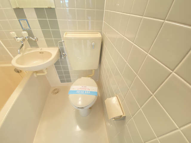 WC
