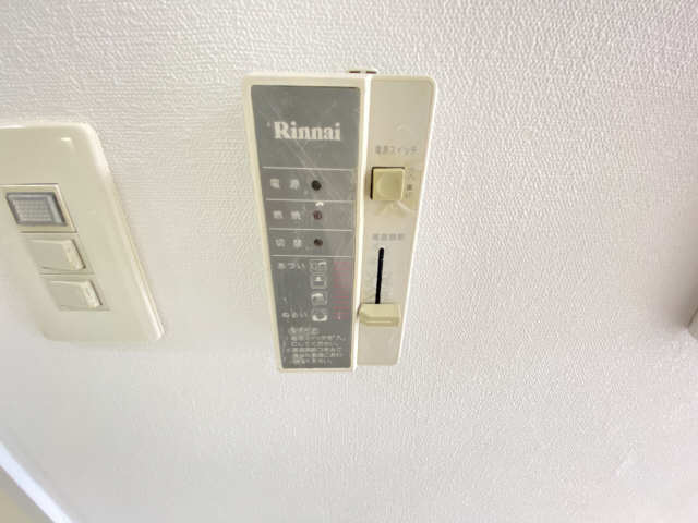 給湯器パネル