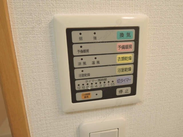 浴室乾燥機