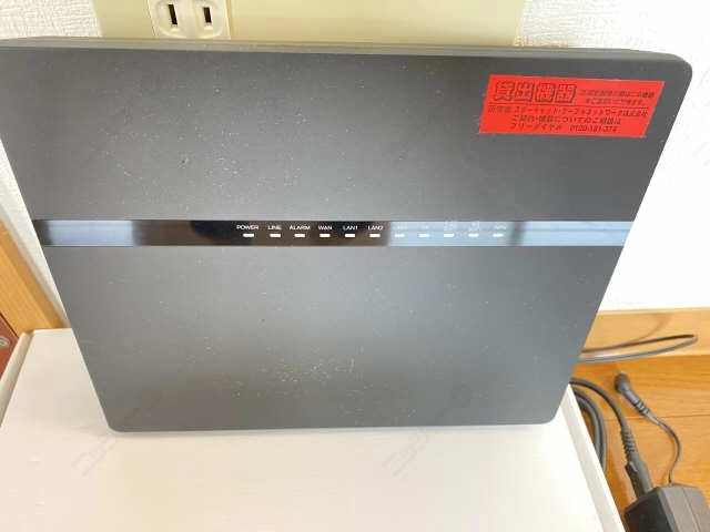 インターネット無料