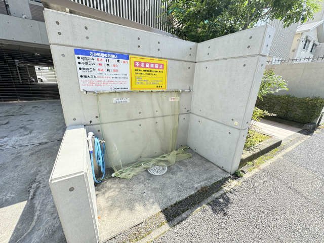 ゴミ置き場