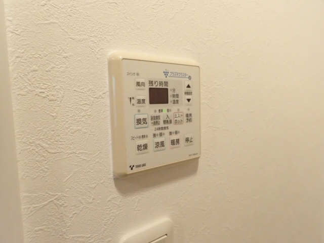 浴室乾燥機リモコン