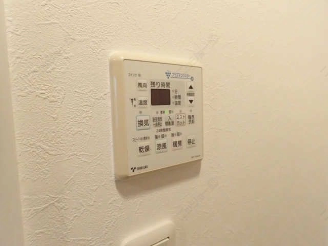 浴室乾燥機リモコン