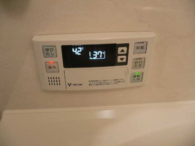 グレイスコート桜山 5階 浴室給湯操作パネル