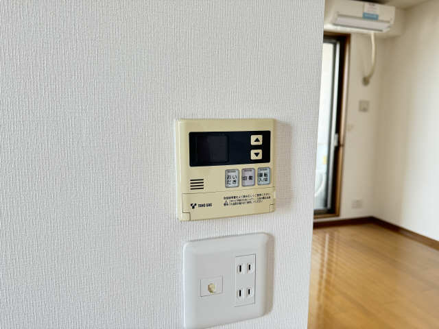 給湯リモコン