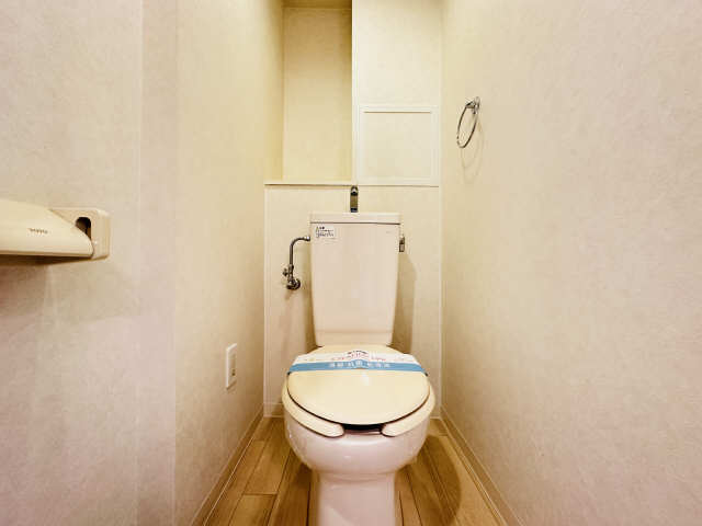 WC