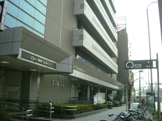 御器所駅