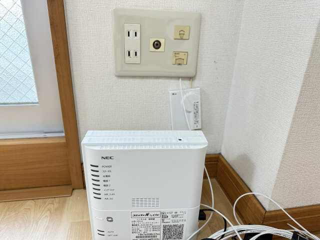 インターネット