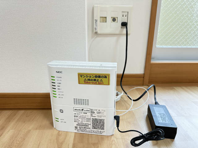 インターネット