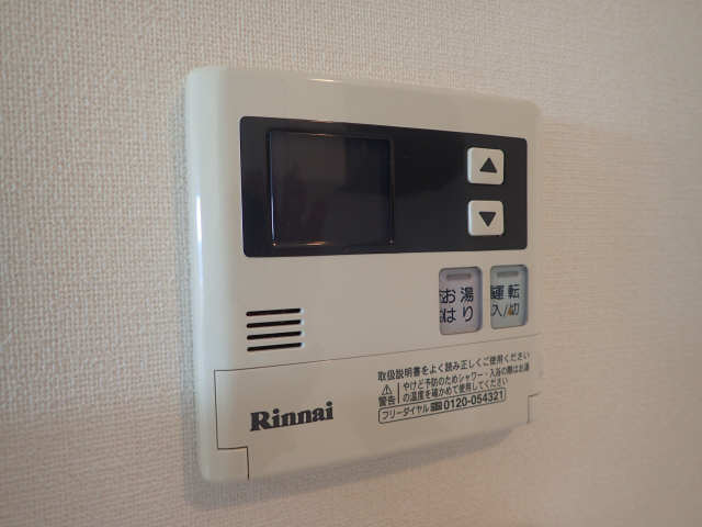 給湯器パネル
