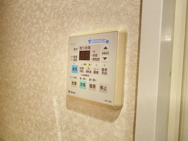 浴室乾燥リモコン