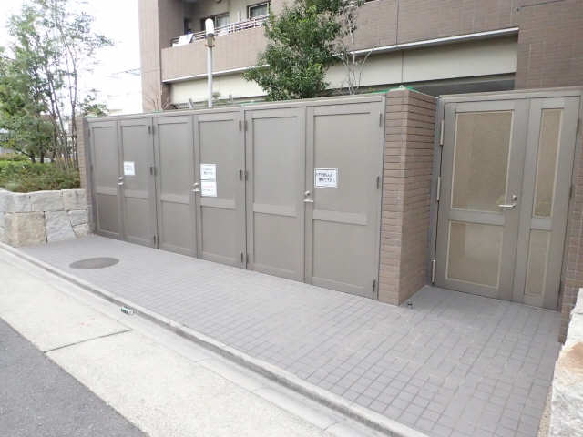 共有部分