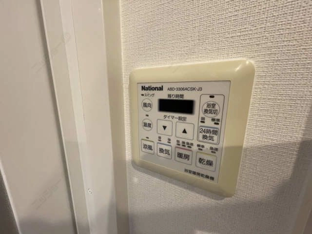 浴室乾燥機