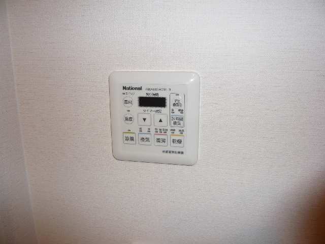 浴室乾燥機操作パネル