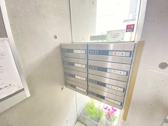 集合ポスト
