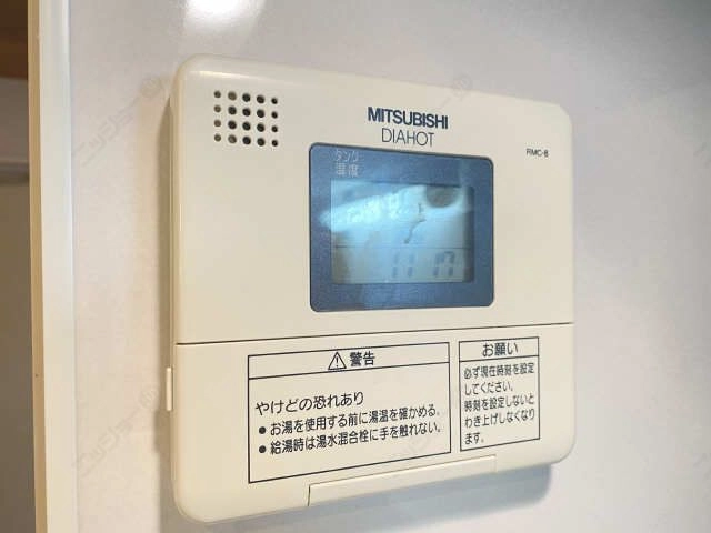 給湯リモコン