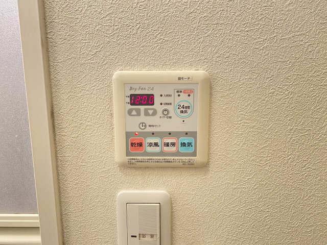 浴室乾燥機