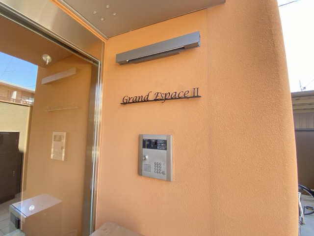 グラン エスパス 賃貸マンション 物件番号 愛知県名古屋市昭和区雪見町１丁目 ニッショー Jp