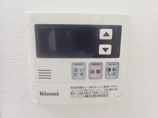 給湯器パネル