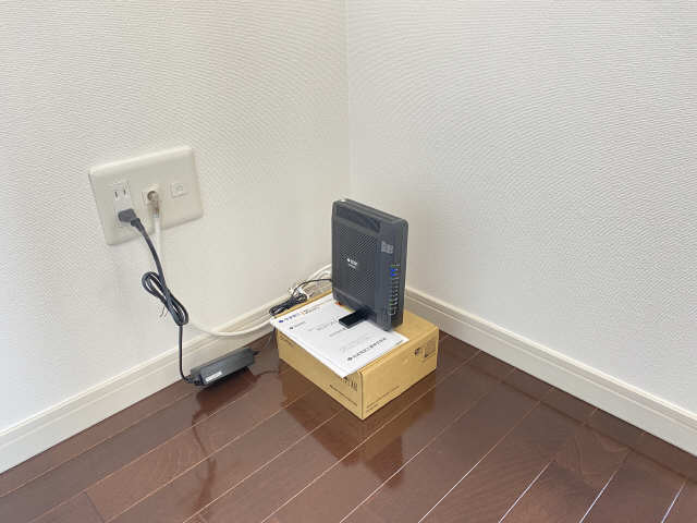 ネット無料