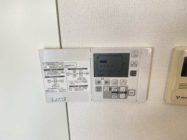 床暖房