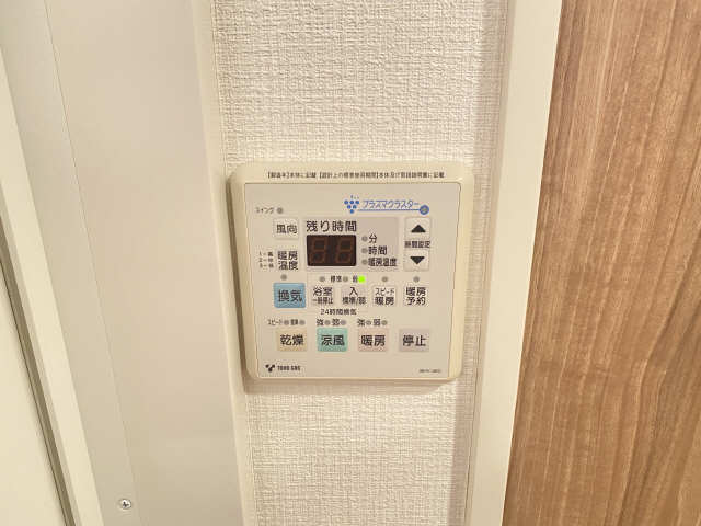 浴室乾燥機