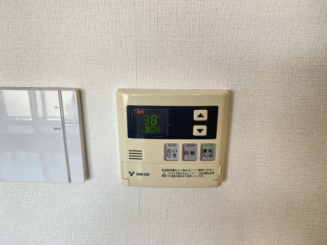 給湯器パネル