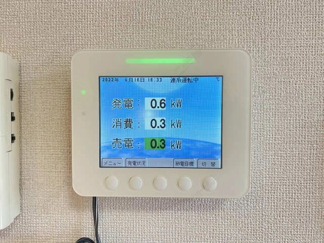 太陽光売電モニター