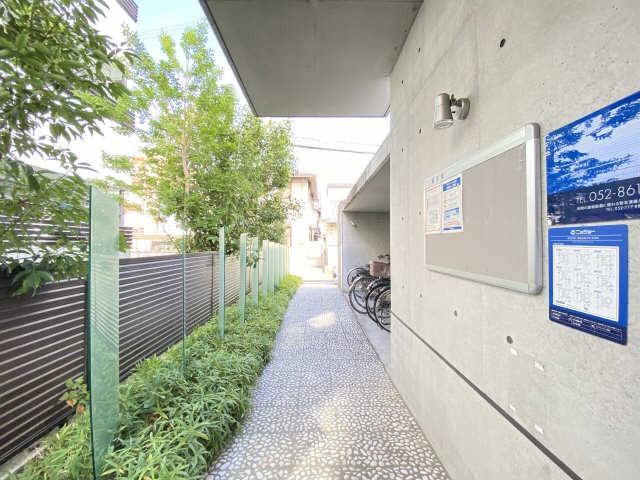 共用部分