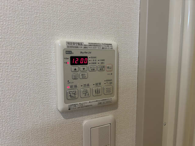 浴室乾燥機リモコン