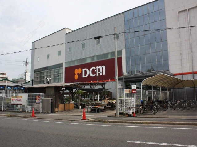 ホームセンター