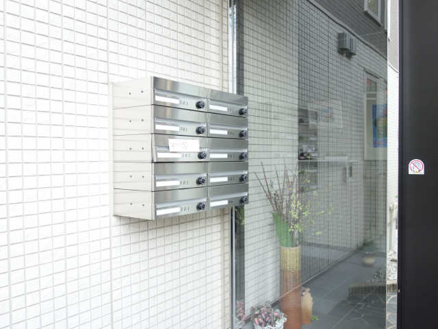 集合ポスト