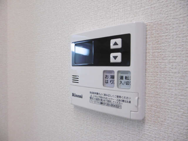 給湯パネル