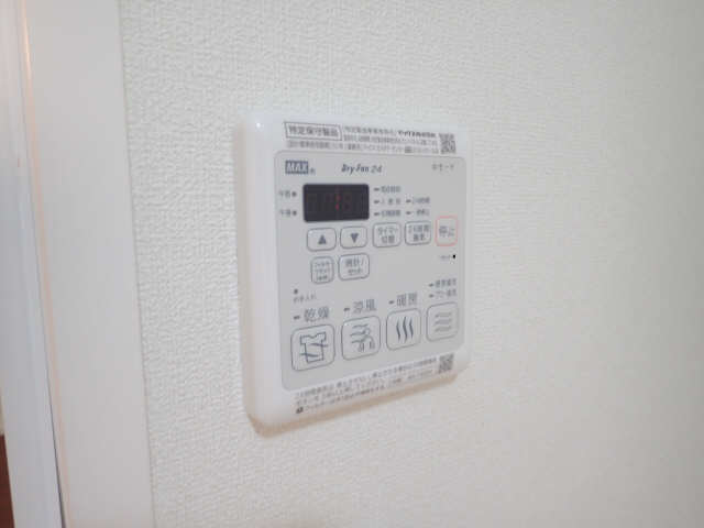 浴室乾燥機リモコン