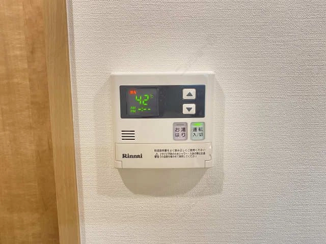 給湯リモコン