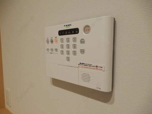 ホームセキュリティ