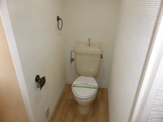 WC