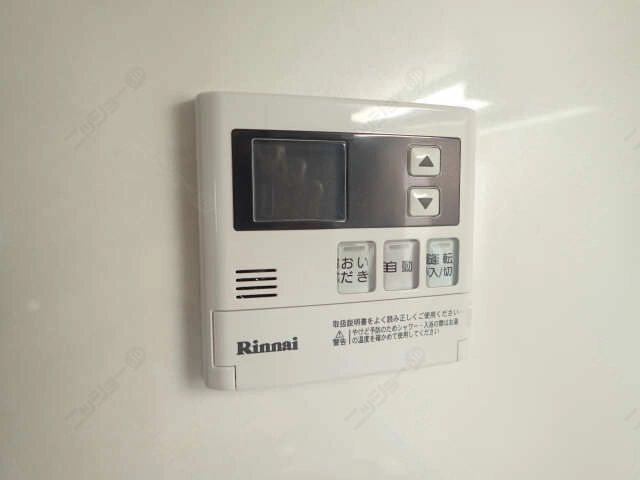 給湯器パネル