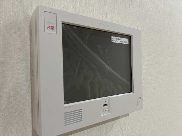 セキュリティ（別途料金必要）