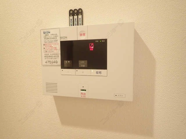 セコムセキュリティ
