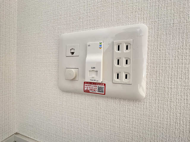 無料インターネット
