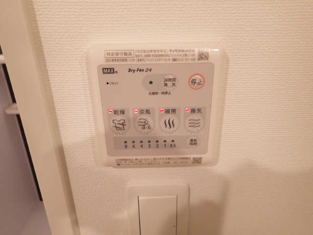 浴室乾燥