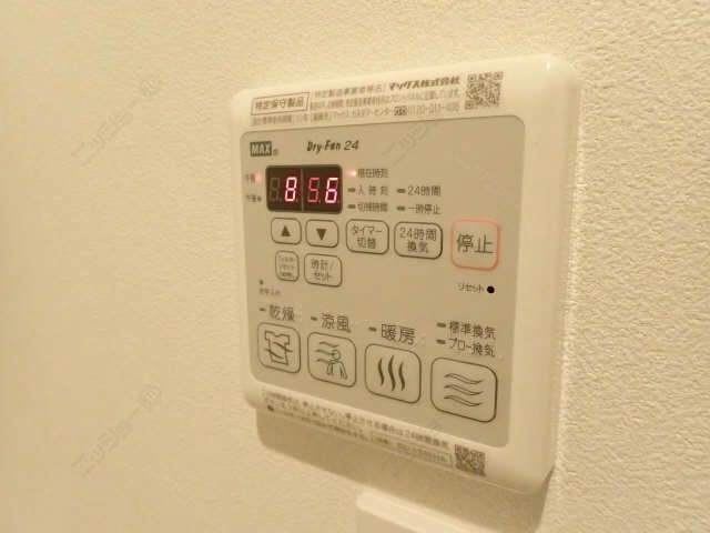 浴室乾燥機
