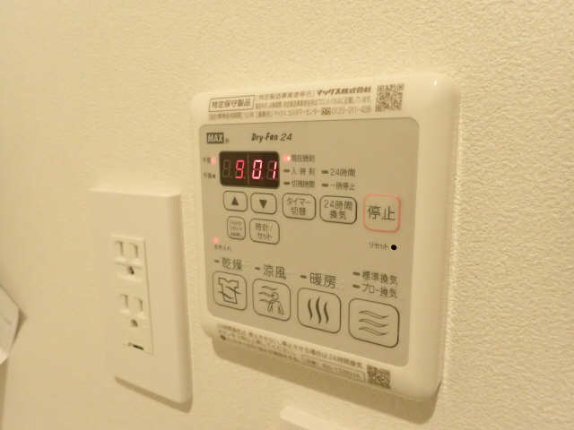 浴室乾燥機