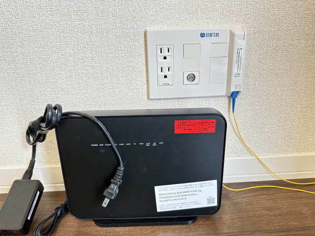 インターネット