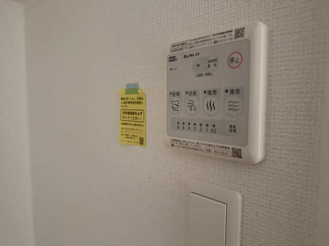 浴室乾燥機